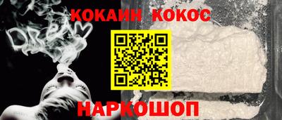 а пвп мука Новозыбков