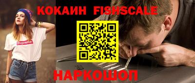 хмурый Новодвинск