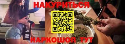 хмурый Новодвинск