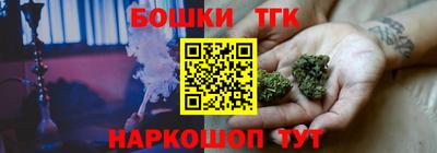 а пвп мука Новозыбков