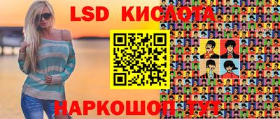 а пвп мука Новозыбков