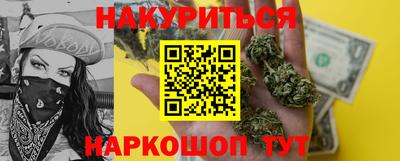 скорость mdpv Новокубанск