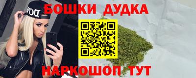 а пвп мука Новозыбков