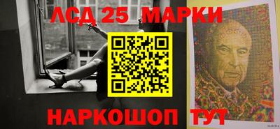 а пвп мука Новозыбков