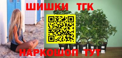 скорость mdpv Новокубанск
