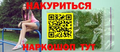 скорость mdpv Новокубанск