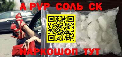 хмурый Новодвинск
