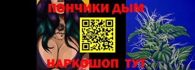 хмурый Новодвинск