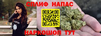 а пвп мука Новозыбков