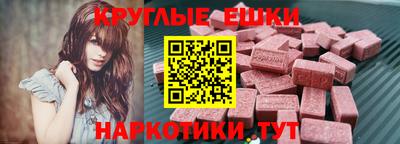хмурый Новодвинск