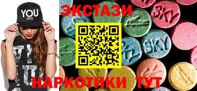 шишки Пушкино