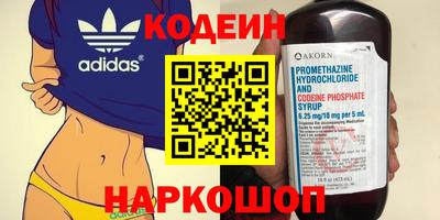 кристаллы Пыть-Ях