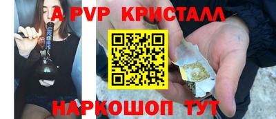 хмурый Новодвинск
