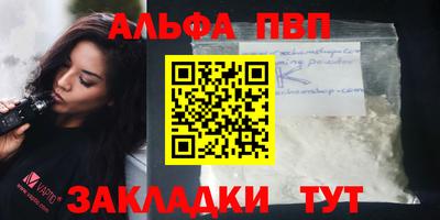 хмурый Новодвинск