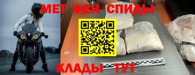 хмурый Новодвинск