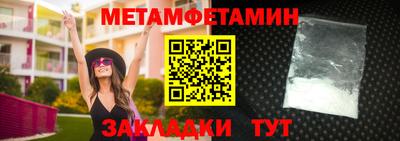 хмурый Новодвинск