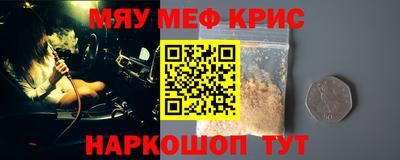хмурый Новодвинск