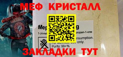 хмурый Новодвинск