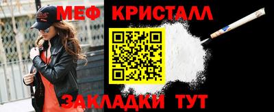 хмурый Новодвинск